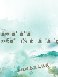 什么年代了，還在傳統(tǒng)制卡